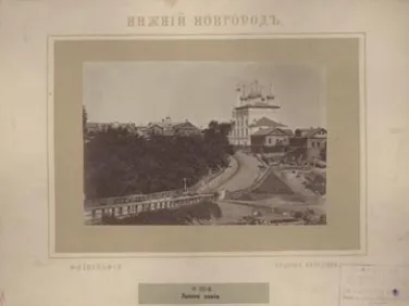 Виды улиц Нижнего Новгорода